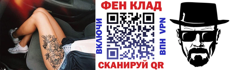 где найти наркотики  Дрезна  Amphetamine Premium 
