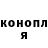 КЕТАМИН VHQ Taras Dyakov