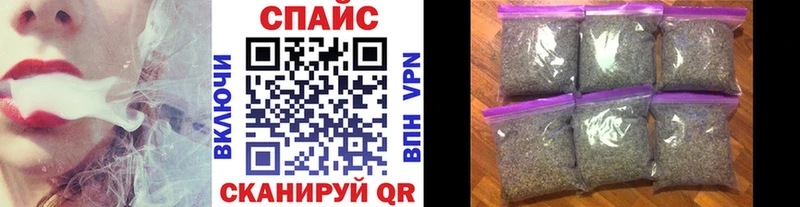 Бутират бутик  Дрезна 