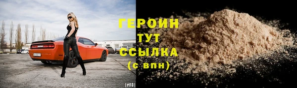 круглые Верхнеуральск