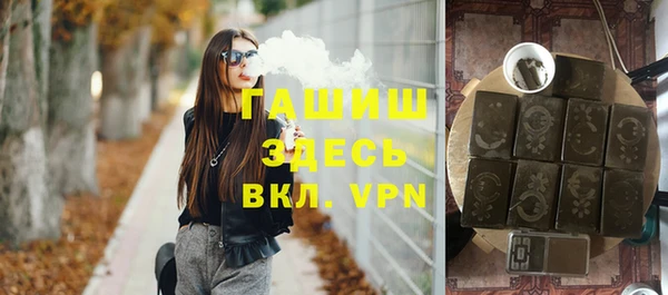 jwh Верхний Тагил