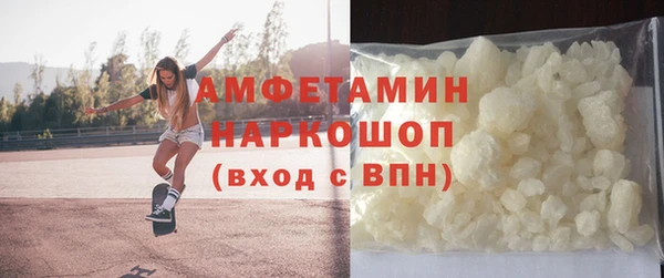 jwh Бородино