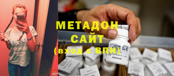 MESCALINE Бугульма