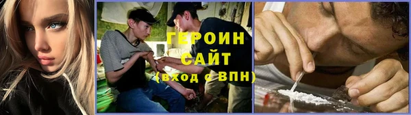 круглые Верхнеуральск