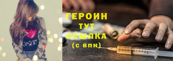 а пвп мука Богданович