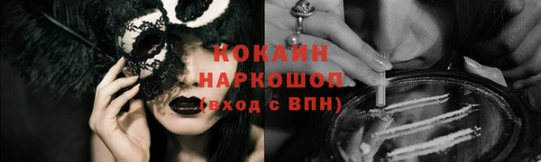 jwh Верхний Тагил