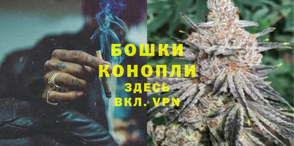 jwh Бородино