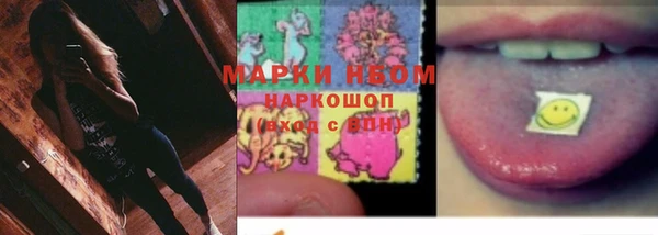 дурь Волосово