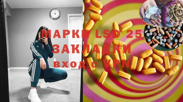 jwh Верхний Тагил