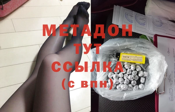 таблы Володарск