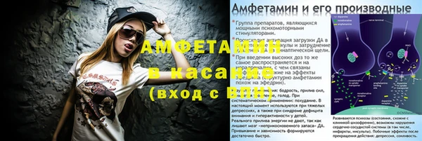 гашишное масло Бронницы