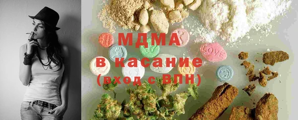 jwh Бородино