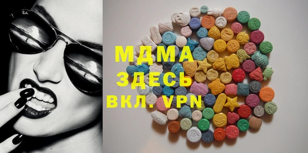 jwh Верхний Тагил