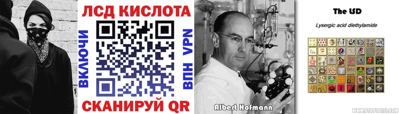 Наркотические марки 1500мкг  Дрезна 